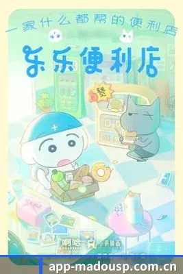 星闻矩阵上线