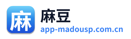 麻豆
